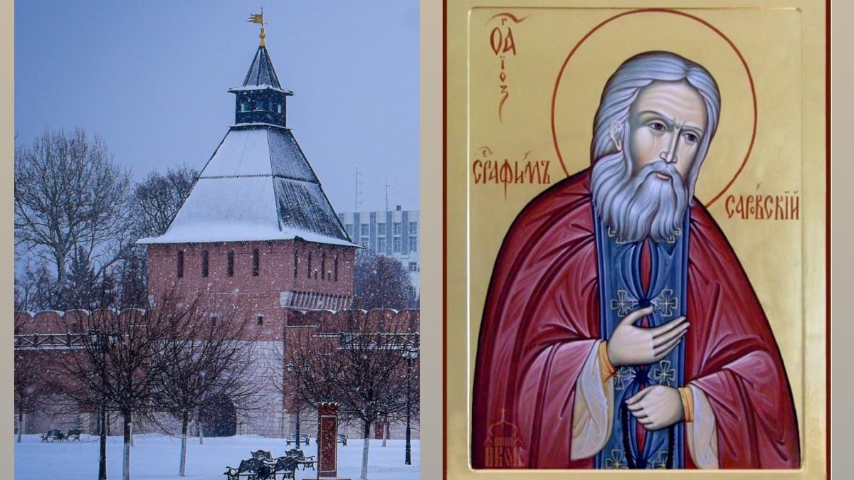 15 января Сильвестров день: что можно и нельзя — чудотворная молитва, гадание на луке и не только Коллаж ИА SM-News, икона Прп. Серафим Саровский