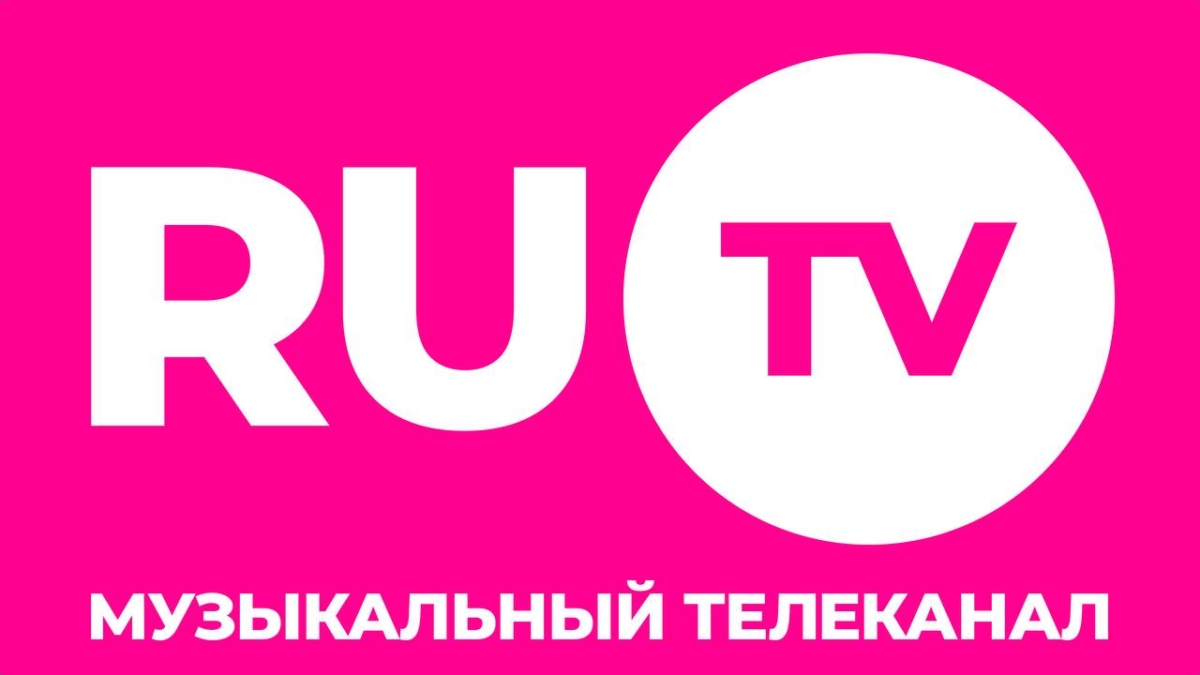 RU.TV подарил луганчанам праздник на главной елке города пресс-служба РМГ