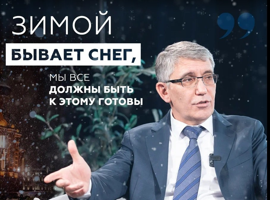 Критиков всегда хватает, а участникам снежный субботник пришелся по душе, заявил Дмитрий Миляев: туляки убирали снег, общались, получили физнагрузку ИА SM.News