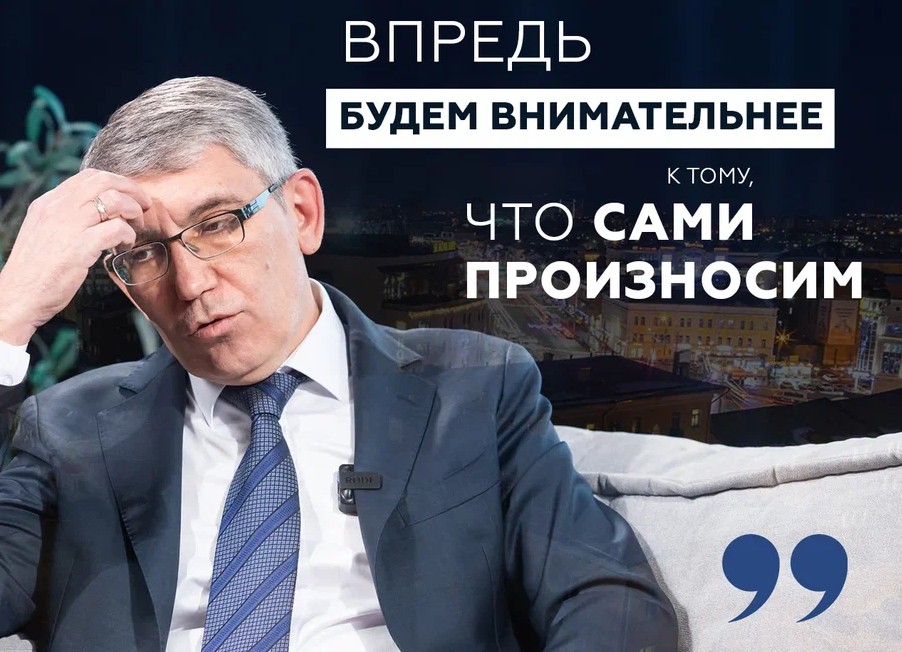 Тульский Губернатор готов ко встрече с Трампом: Дмитрий Миляев может ему все объяснить