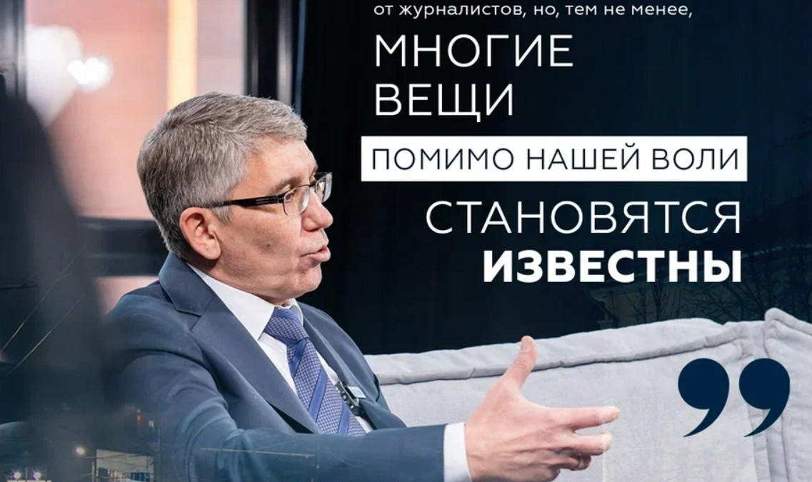 Подсмотрим у Владимира Владимировича: Миляев рассказал о подготовке и формате прямой линии с туляками