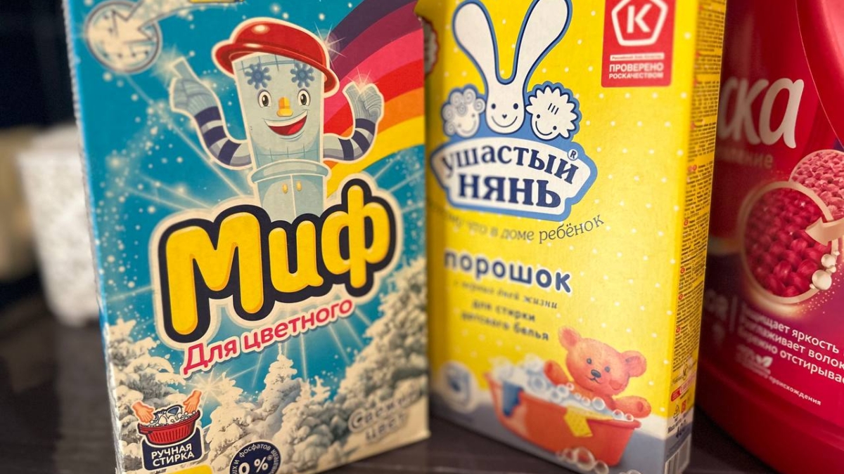 Какой порошок действительно очищает? В Роскачестве проверили 31 бренд — победитель определен ИА SM-News