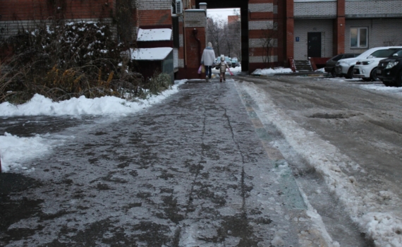 Жена в восторге: всего пять минут и сапоги больше не скользят — неожиданный лайфхак для безопасности Жена в восторге: всего пять минут и сапоги больше не скользят — неожиданный лайфхак для безопасности