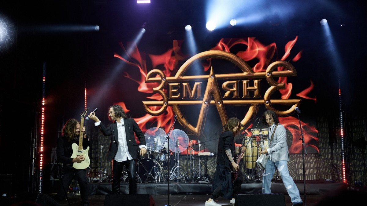 Культовая группа «Земляне» даст живой концерт в Москве