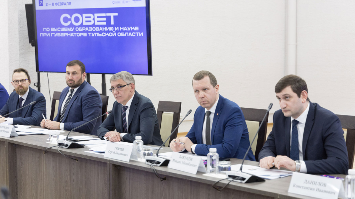 Молодые тульские ученые получат льготную ипотеку: о страте программы Миляев сообщил 4 февраля Правительства Тульской области