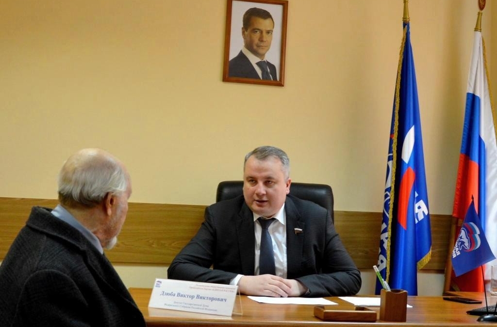 Дзюба уходит в гражданский сектор: об уходе из Госдумы и политики он всех уже предупредил из личного архива В.Дзюбы