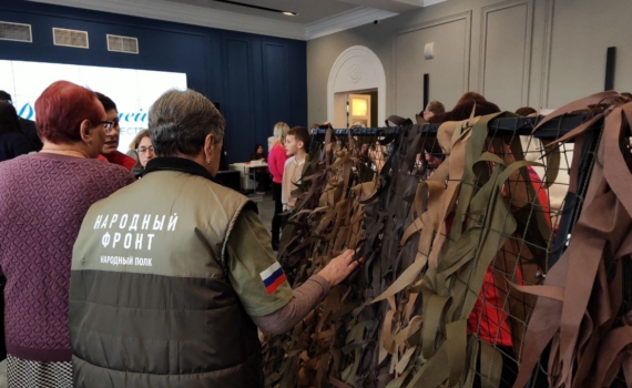 Празднование Дня семей защитников Отечества приурочили к торжеству в честь иконы Божией Матери «Утоли моя печали» Празднование Дня семей защитников Отечества приурочили к торжеству в честь иконы Божией Матери «Утоли моя печали»