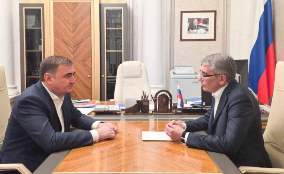 Встреча в Москве: Миляев рассказал Дюмину об итогах года и планах на 2026-й Встреча в Москве: Миляев рассказал Дюмину об итогах года и планах на 2026-й