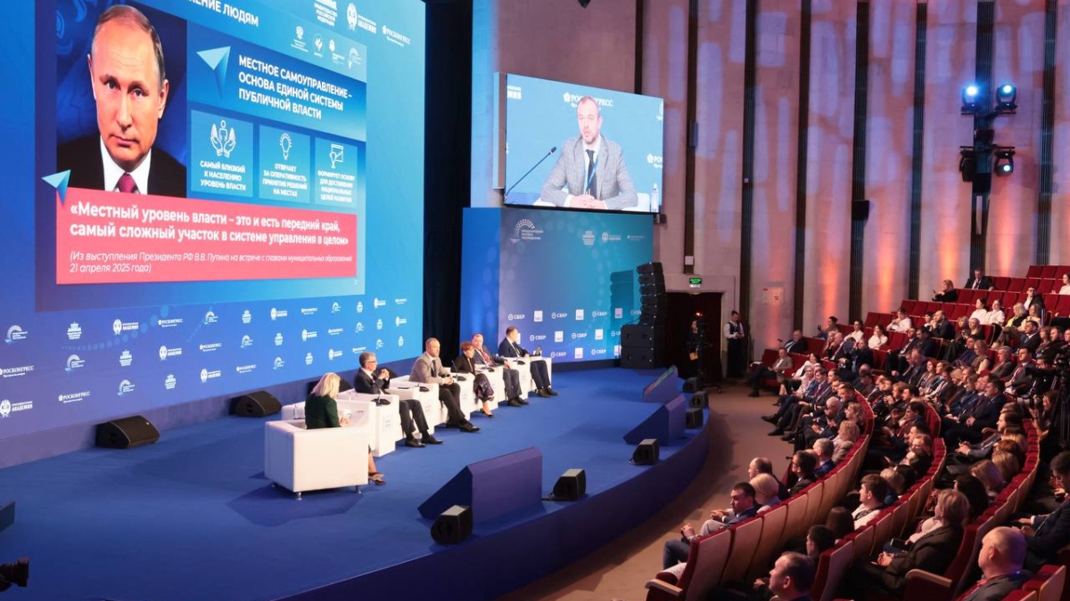 Дмитрий Миляев представил в Москве эффективные муниципальные практики, масштабированные в тульском регионе Дмитрий Черба