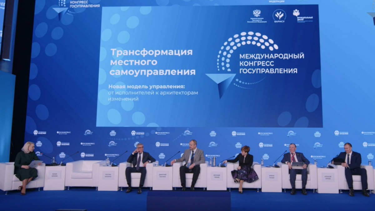 Дмитрий Миляев представил в Москве эффективные муниципальные практики, масштабированные в тульском регионе