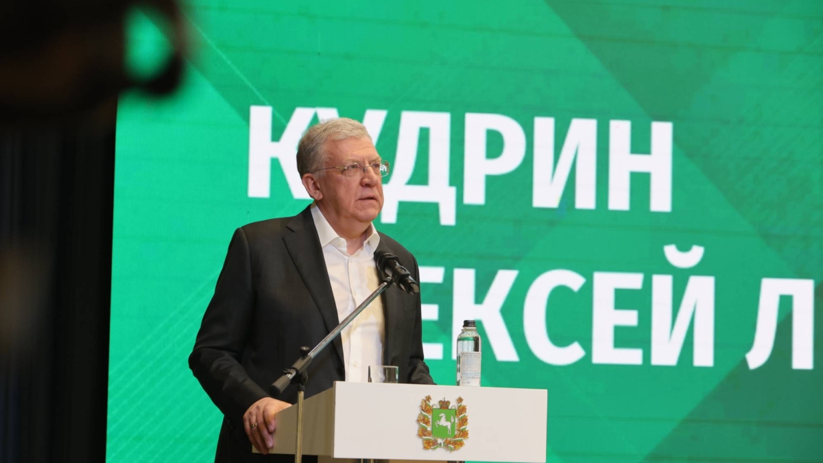 Технологическое лидерство станет основой новой Стратегии развития Томской области