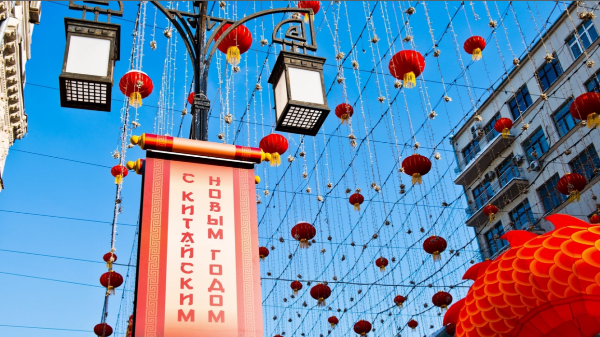 Китайский новый год затмил Масленицу в Москве пресс-служба правительства Москвы