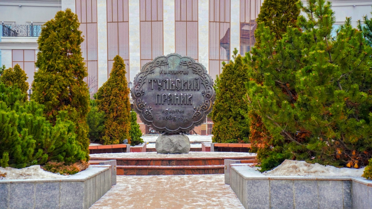 Миляев объяснил, за счет чего рейтинг АСИ высоко позиционирует Тульскую область в рейтинге качества жизни Светлана Мулыкина