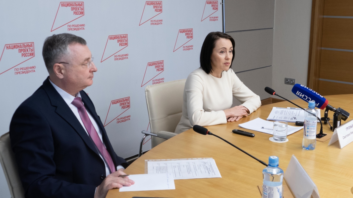 Жители Томской области могут пройти обучение по нацпроекту «Кадры» в 2026 году