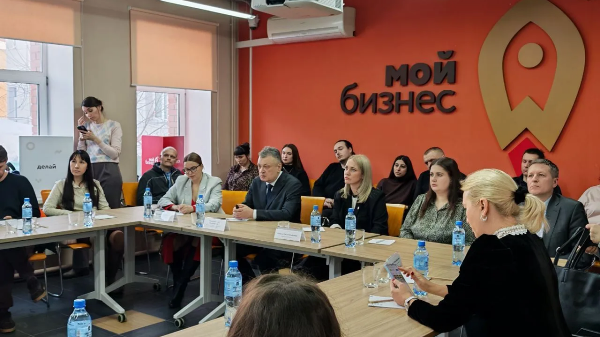 Замгубернатора Василий Потёмкин открыл томский Центр поддержки маркировки «Честный знак»