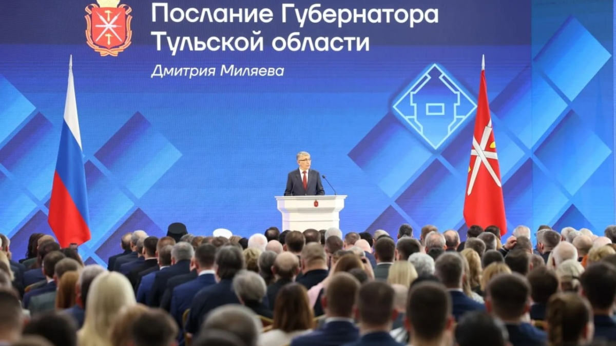 Финал Послания Миляева: дан старт проекту