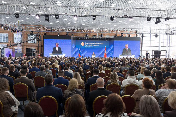 Послание Миляева напоминает выступления Президента: эксперты проанализировали обращение Губернатора к тулякам Правительство Тульской области