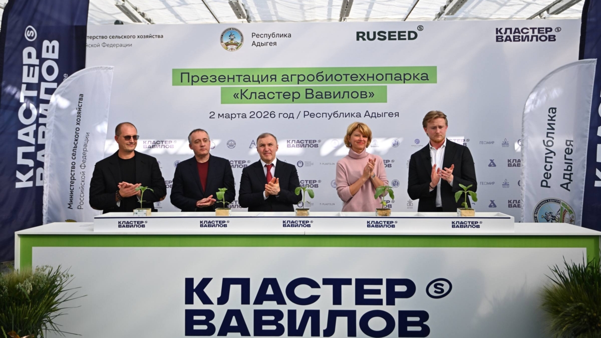 Министр сельского хозяйства РФ и глава Адыгеи обсудили развитие АПК региона пресс-служба главы РА