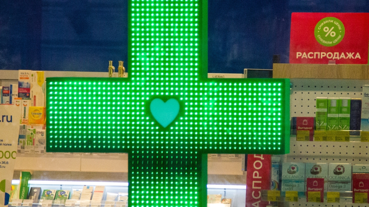 С марта БАДы в России под строгим контролем: что ждёт производителей и покупателей ИА SM-News