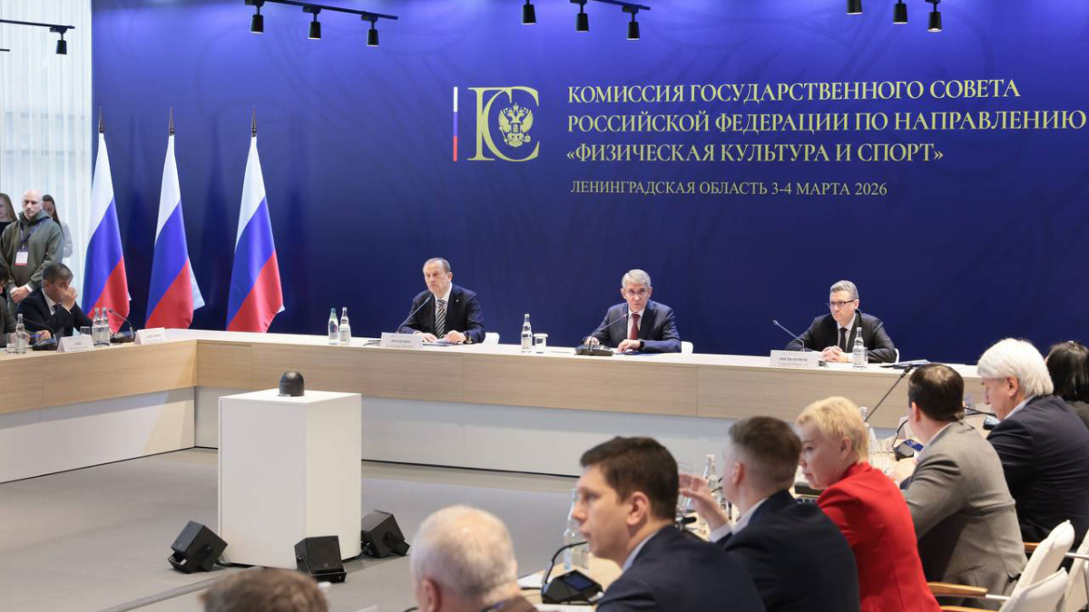 Миляев провел в Ленинградской области выездное заседание комиссии Госсовета по направлению «Физкультура и спорт» Правительство Тульской области