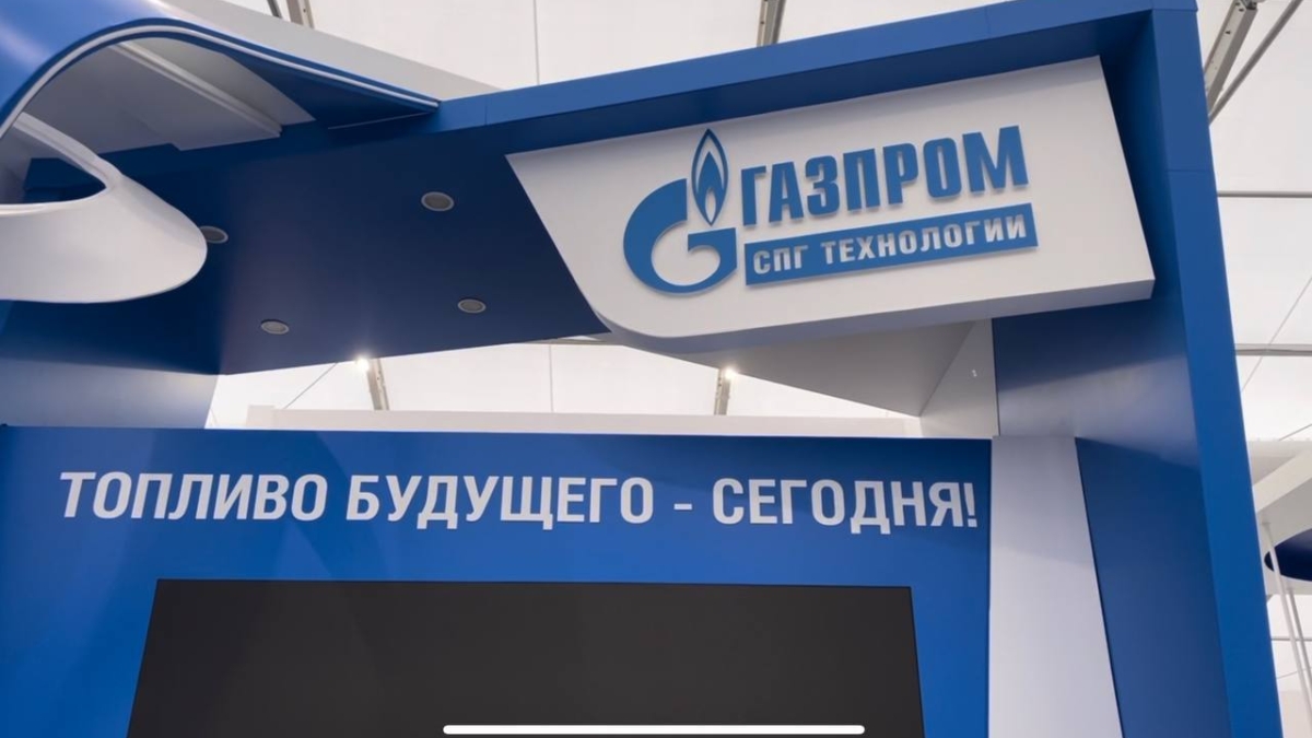 Газ больше не спасение? Труба у дома, а жители отказываются от подключения — разбор причин ИА SM-News Тюмень