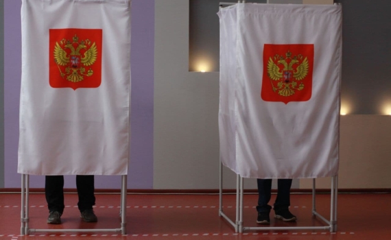 Политолог Кузнецов: Южный Урал входит в эпоху сверхбыстрых перемен и экономической нестабильности Политолог Кузнецов: Южный Урал входит в эпоху сверхбыстрых перемен и экономической нестабильности