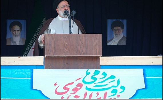 Руденко: Иран не готов к компромиссу с Трампом Руденко: Иран не готов к компромиссу с Трампом