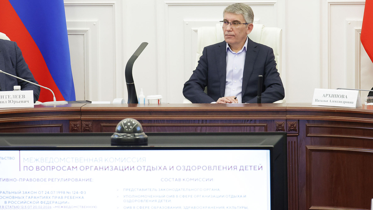 Гладков и Миляев возглавили рейтинг активности глав регионов в МАХ Правительство Тульской области