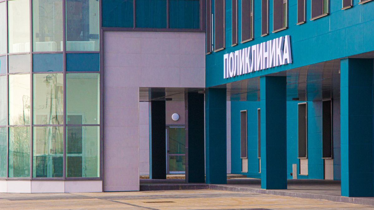 Расходы работодателей на медобслуживание сотрудников могут вырасти после реформы ИА SM-NEWS