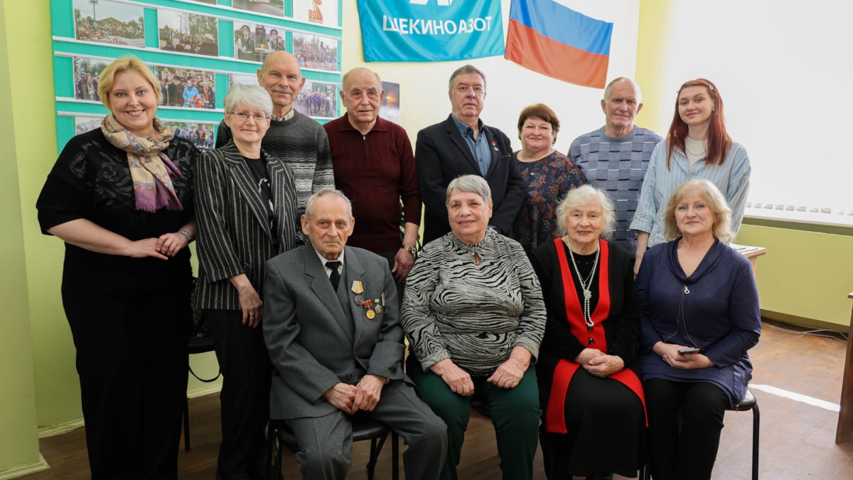 ЩЕКИНСКОМУ МЕТАНОЛУ – 60 ЛЕТ пресс-служба