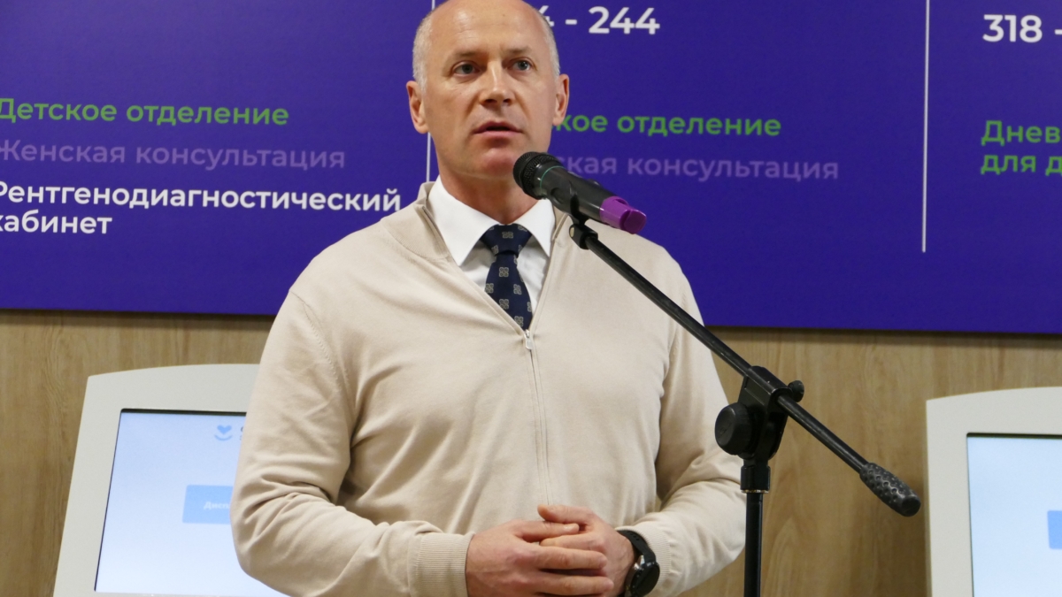 Первый замминистра здравоохранения РФ и томский губернатор открыли поликлинику в мегарайоне под Томском