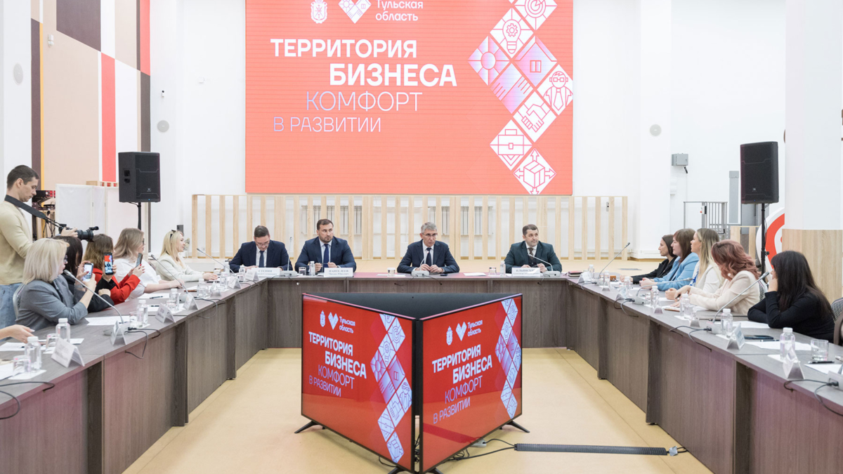 Миляев анонсировал введение специальных мер поддержки женского предпринимательства в Тульской области ИА SM.News