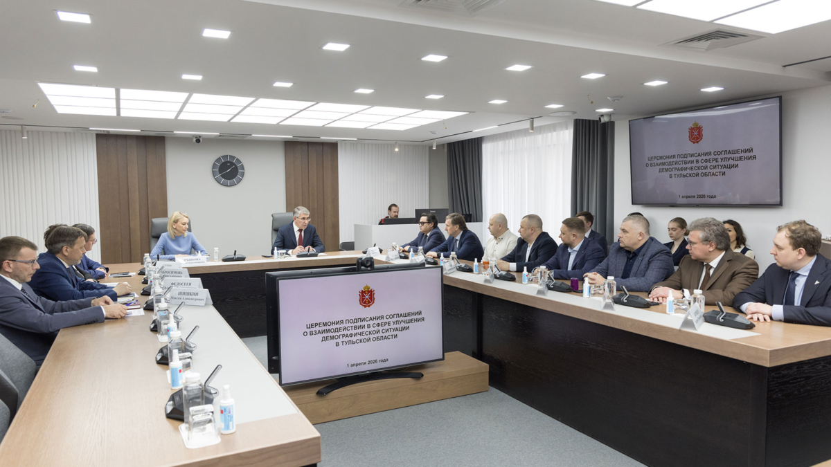 Тема - пошла: Миляев раскрыл число предприятий, уже присоединившихся к региональному демографическому стандарту