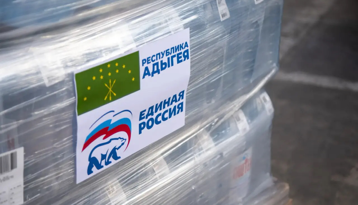 Адыгея собирает гумпомощь для пострадавших от наводнения жителей Дагестана пресс-служба главы Адыгеи