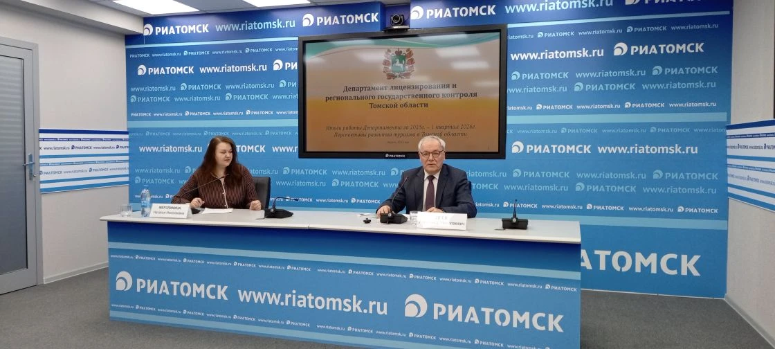 Туристскую отрасль в Томской области ожидает реформирование