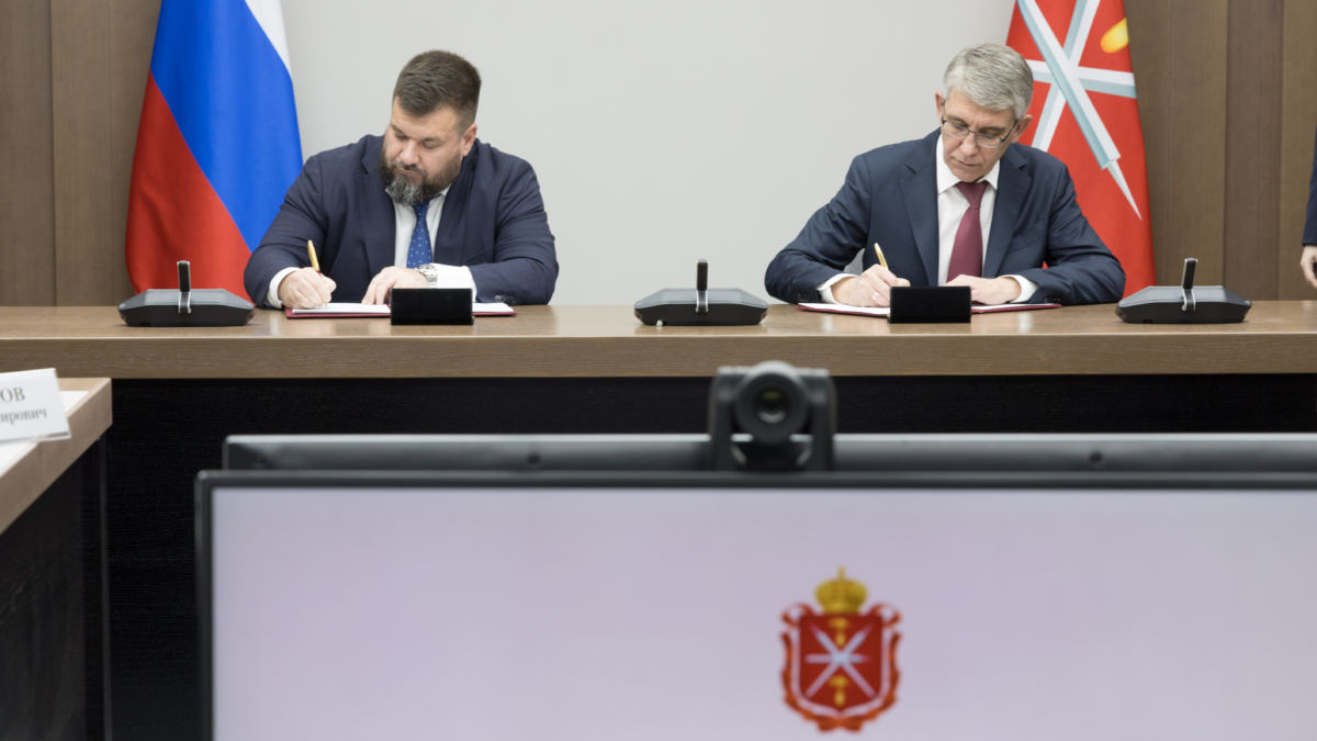 Растет число тульских предприятий, присоединившихся к региональной программе корпоративной поддержки рождаемости Правительство Тульской области