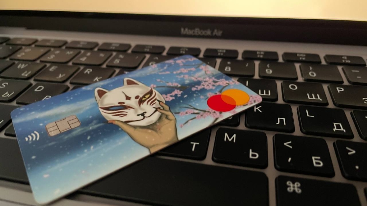 Как выбрать кредитную карту и оформить ее без лишних рисков ООО «СДК»