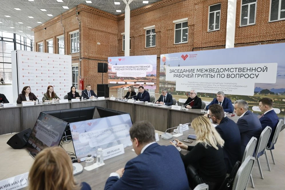 Туляки смогут сами выбрать объекты благоустройства набережной, Миляев сказал, когда старт голосования Алексей Пирязев