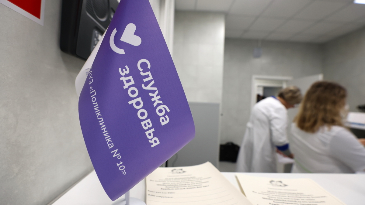 Губернатор Владимир Мазур проверил работу новой амбулатории в томском микрорайоне Радонежский