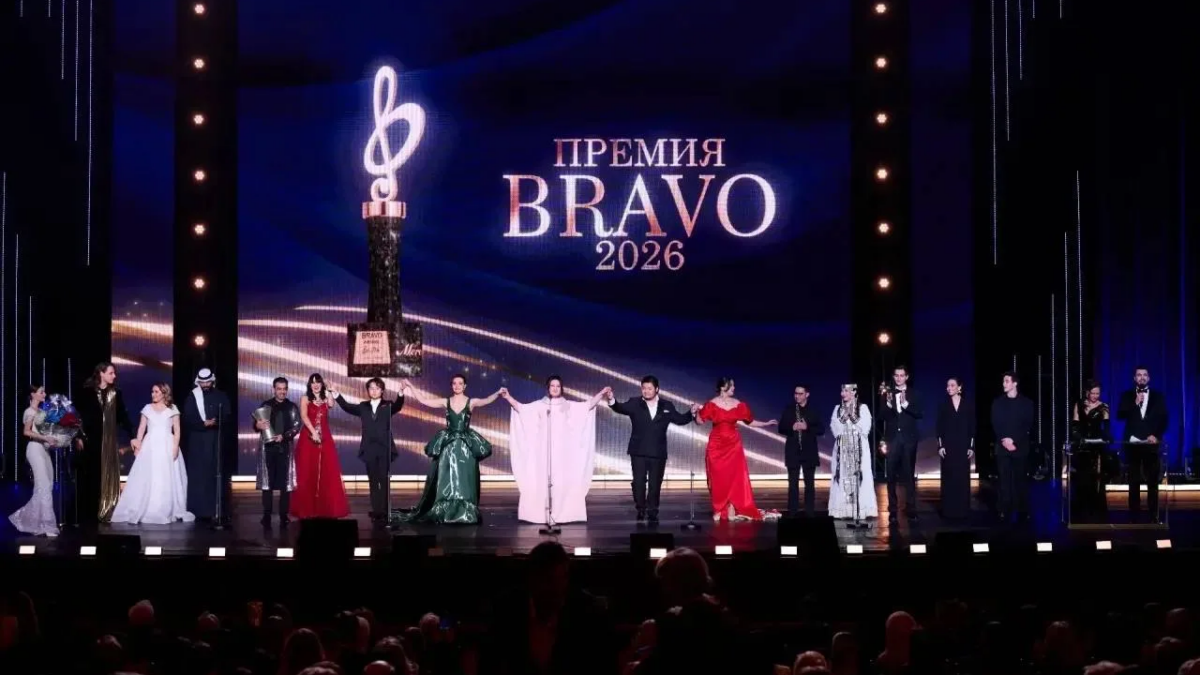 РМГ: Премия BRAVO объединила страны БРИКС на сцене Большого театра пресс-служба РМГ