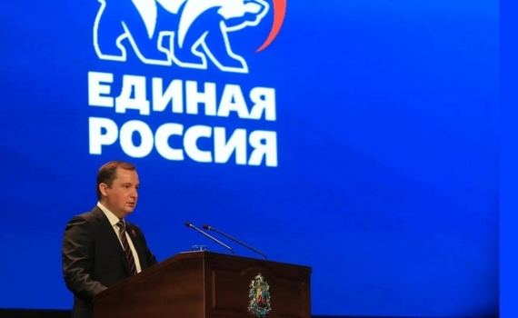 В Архангельской области прошёл региональный форум “Есть результат!” В Архангельской области прошёл региональный форум “Есть результат!”