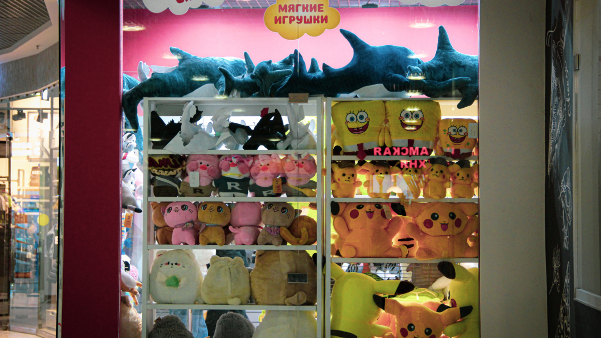 Пылевые клещи живут в детских игрушках: как чистить, чтобы не навредить ребенку — 5 способов ИА SM-News