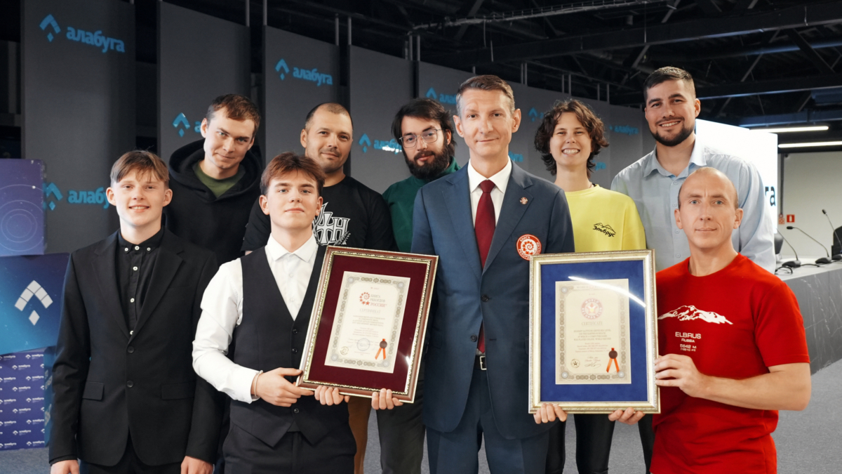 И рекорд, и кинолента: студент «Алабуга Политех» организовал экспедицию на Эльбрус