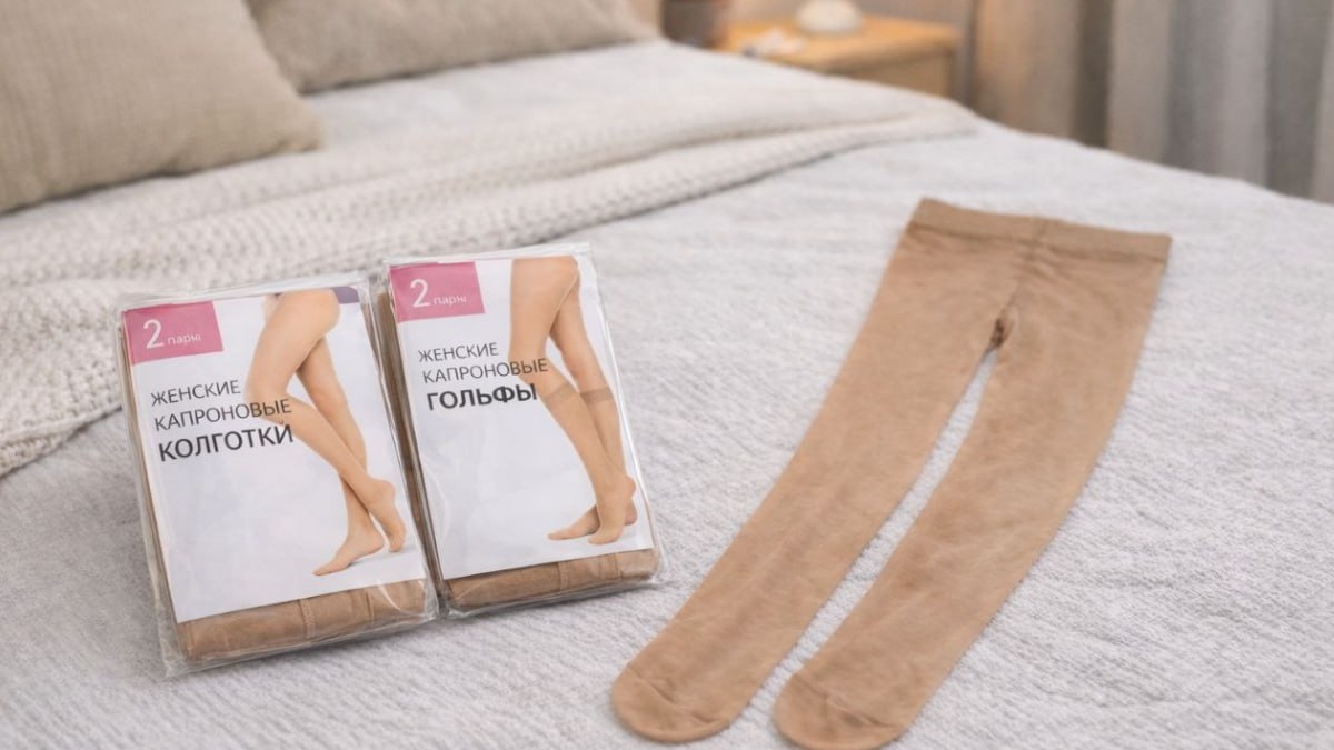 Колготки без стрелок: безумный способ с заморозкой спасёт ваши нервы и кошелёк ИА SM-News, chatgpt.com
