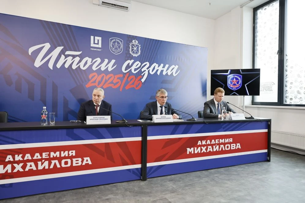 Хожу на хоккей, а Шамсутдинов иногда прогуливает: Миляев пошутил на пресс-конференции по итогам сезона Алексей Пирязев