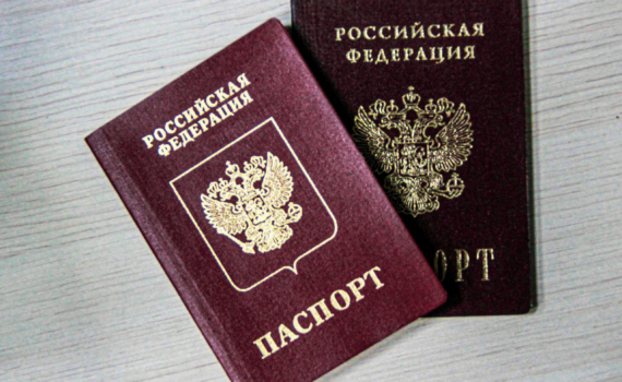 Блогер Колясников призвал заимствовать португальский опыт миграционного контроля Блогер Колясников призвал заимствовать португальский опыт миграционного контроля
