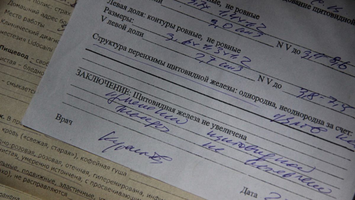 Социальный фонд России будет считать по–новому больничные и пособия: кого затронут нововведения ИА SM-News