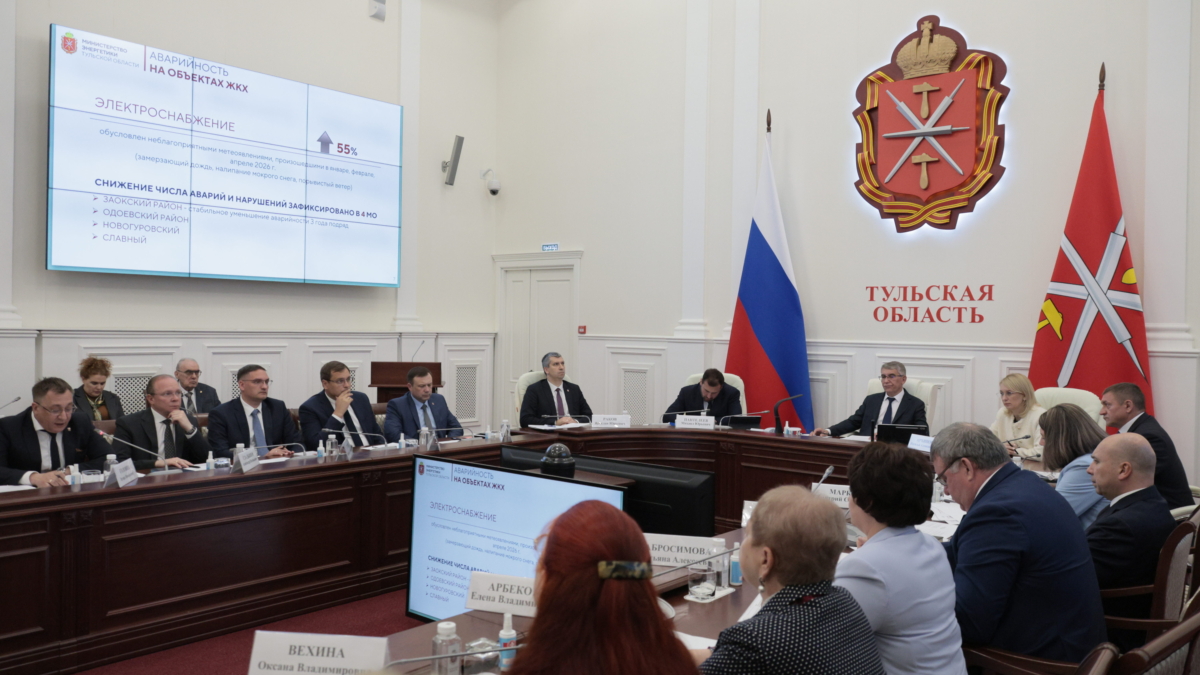 Нужно целенаправленное управление процессом: Миляев высказался о критических проблемах тульских МУПов Правительство Тульской области
