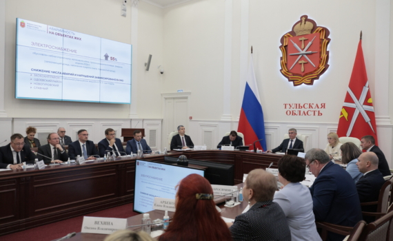 Нужно целенаправленное управление процессом: Миляев высказался о критических проблемах тульских МУПов Нужно целенаправленное управление процессом: Миляев высказался о критических проблемах тульских МУПов