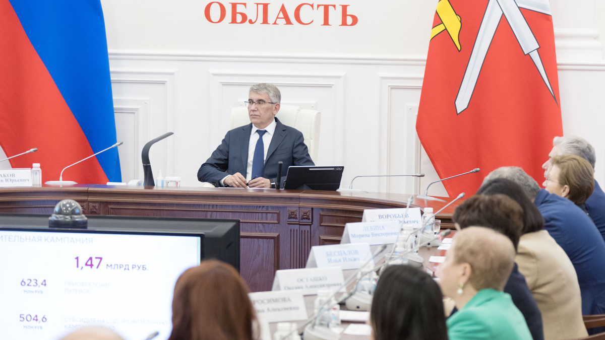 Матвиенко считает примером для других регионов тульские практики демографического характера, инициированные Миляевым